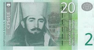 Image result for What Is the Symbol of the Serbian Dinar