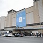 Image result for Woodhaven Blvd Queens Center Mall