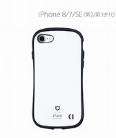 Image result for iPhone SE 3rd Generation Case