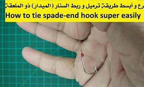 Image result for Rope End Hooks