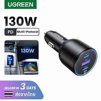 Image result for U Green 130W Car Charger 90413