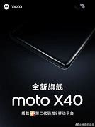 Image result for Moto X40 发热