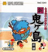 Image result for Famicom Konami