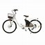Image result for Ecotric 27 Electric Bike