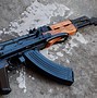Image result for AK-74 iPhone Wallpaper