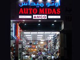 Image result for Auto Midas Trading LLC