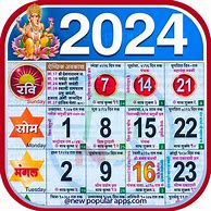 Image result for Hindu Calendar New Year 2024