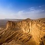 Image result for The Most Important Places in Saudi Arabia