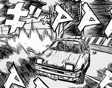 Image result for AE86 Anime Art
