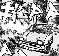 Image result for AE86 Manga PFP