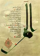 Image result for Arabic Calligraphy Easy