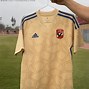 Image result for Al Ahly Kit