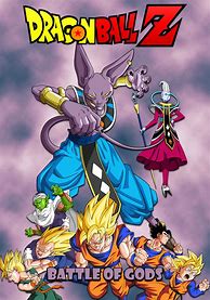 Image result for Dragon Ball Super Battle of Gods Cover