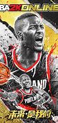 Image result for Nba2k 2