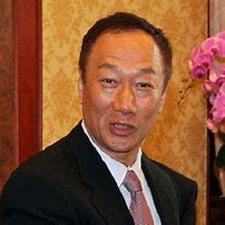 Image result for Terry Gou Guo