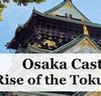 Image result for Eiffel Tower Osaka