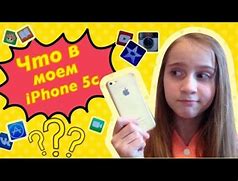 Image result for iphone 5c for sale