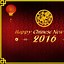 Image result for Chinese New Year 2016