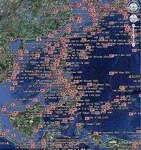 Image result for Sunken Ships in the Ocean