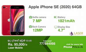Image result for iPhone SE Brand New Sri Lanka