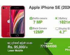 Image result for iPhone SE 4 Price Sri Lanka