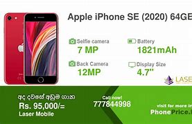 Image result for iPhone SE Price in Sri Lanka Abans