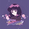 Image result for Sailor Moon Saturn Aesthetic