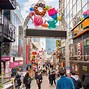Image result for Iconic Anime Japan Places