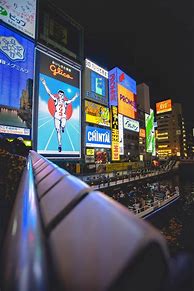 Image result for Osaka Glico Camera Spot Hidden