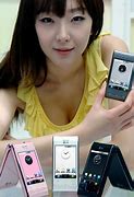 Image result for LG Remarq