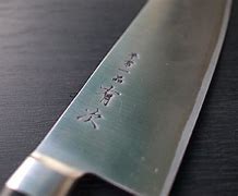 Image result for Takayuki Knife Kanji