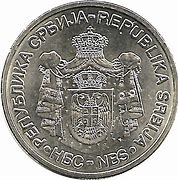 Image result for Serbian Coins