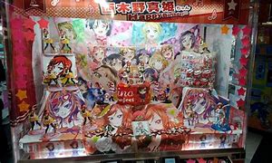 Image result for Akihabara Sega Manga Panel