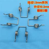 Image result for Spring Lift Clips
