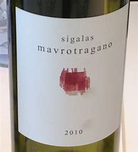Image result for Sigalas Mavrotragano