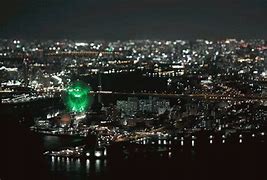 Image result for Osaka Park