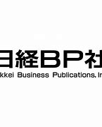 Image result for Nikkei Index Logo