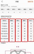 Image result for China Clothes Size Chart