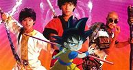 Image result for Dragon Ball: The Magic Begins Film