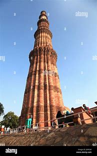 Image result for Qutub Minar Stairs