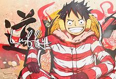 Image result for Luffy GFX