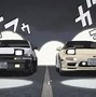 Image result for Initial D Papa