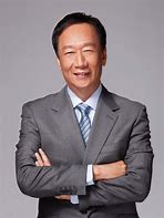 Image result for terry gou