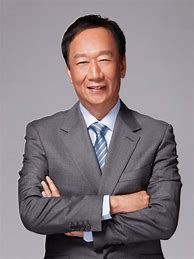 Image result for Terry Gou Books