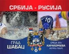 Image result for Rusija I Srbija