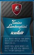 Image result for Lamborghini Cigarettes