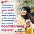 Image result for Great Day Greetings