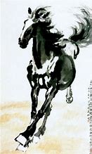 Image result for Chinese Ink Painting Horse