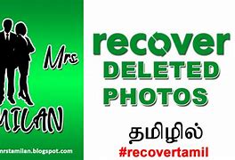 Image result for Recover Deleted Files From USG