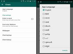 Image result for Upgrade WhatsApp